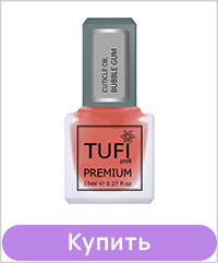 Масло для кутикулы TUFI profi AROMA жвачка